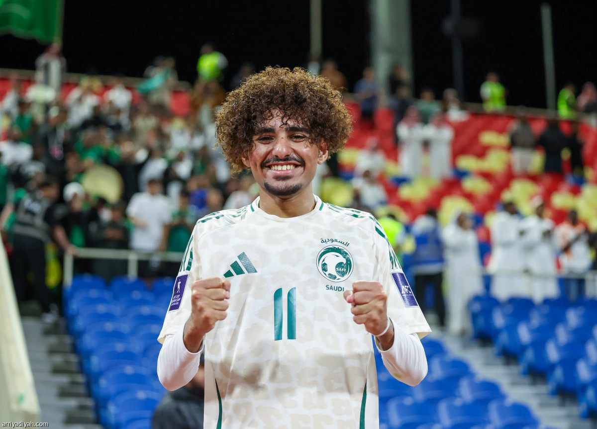 فرحة خضراء